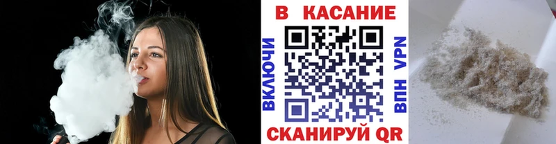 Виды наркотиков купить Карасук Конопля  Меф мяу мяу  Амфетамин  omg зеркало  КОКАИН  ГАШ 