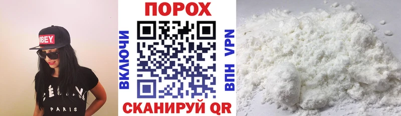 Amphetamine Розовый  KRAKEN сайт  Карасук 