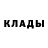 Кетамин VHQ Murkus Nikkel