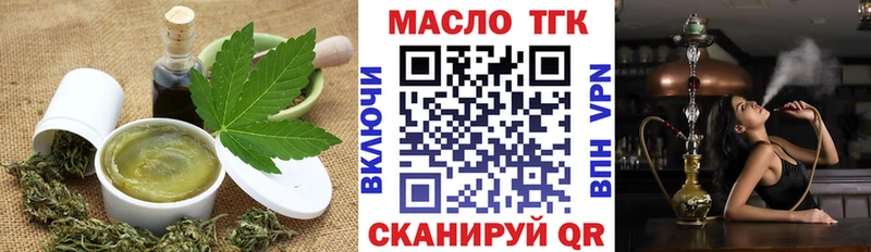 omg зеркало  Карасук  Canna-Cookies марихуана 