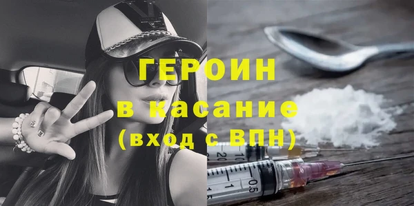 сатива Алексеевка