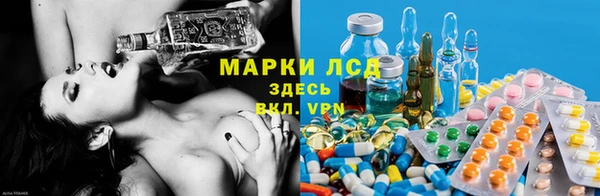 скорость mdpv Алексин