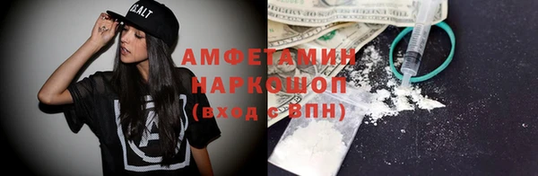 экстази Алзамай