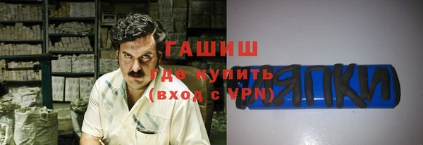 экстази Алзамай