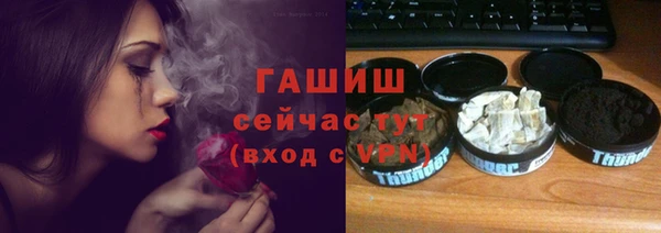 сатива Алексеевка