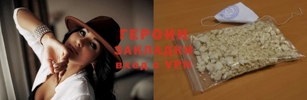 скорость mdpv Сатка