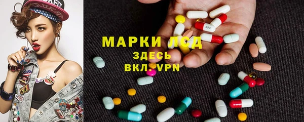 экстази Алзамай