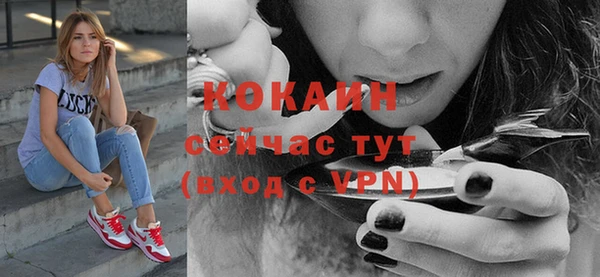 скорость mdpv Сатка