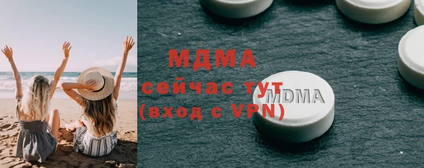 сатива Алексеевка