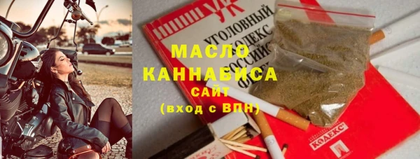 сатива Алексеевка