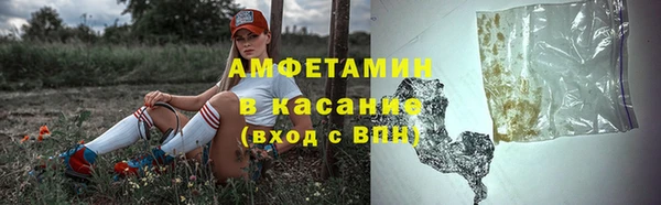 скорость mdpv Алексин