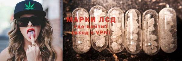 скорость mdpv Алексин