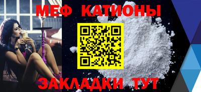 PSILOCYBIN Долгопрудный