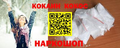 мефедрон Добрянка