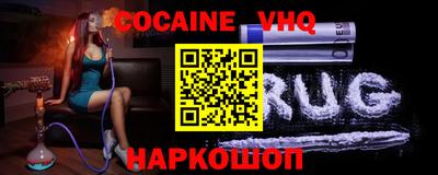ALPHA PVP Дмитров