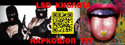 ALPHA PVP Дмитров