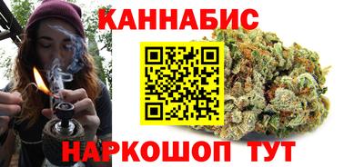 PSILOCYBIN Долгопрудный