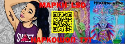 ALPHA PVP Дмитров