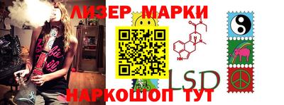 ALPHA PVP Дмитров