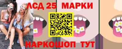 ALPHA PVP Дмитров