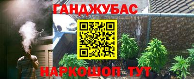 ALPHA PVP Дмитров