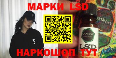 мефедрон Добрянка