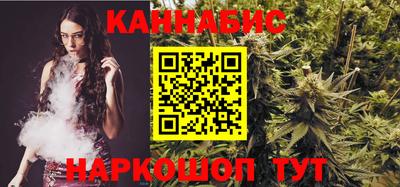ALPHA PVP Дмитров