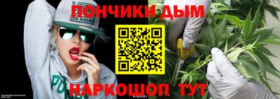 ALPHA PVP Дмитров