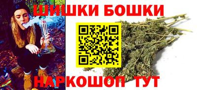 PSILOCYBIN Долгопрудный