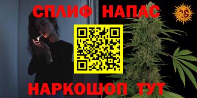 ALPHA PVP Дмитров