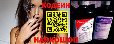 мефедрон Добрянка