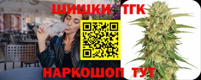 мефедрон Добрянка
