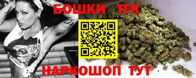 PSILOCYBIN Долгопрудный