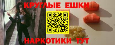 ALPHA PVP Дмитров