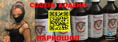 мефедрон Добрянка