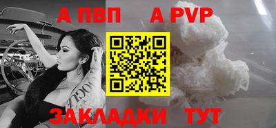 PSILOCYBIN Долгопрудный