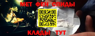 ALPHA PVP Дмитров