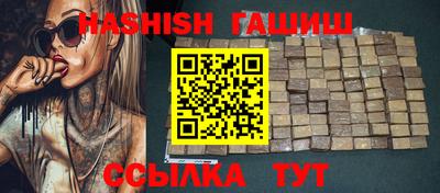 мефедрон Добрянка