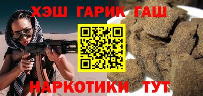 PSILOCYBIN Долгопрудный