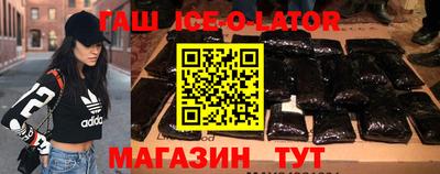 ALPHA PVP Дмитров