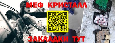 PSILOCYBIN Долгопрудный