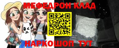 ALPHA PVP Дмитров