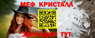 ALPHA PVP Дмитров
