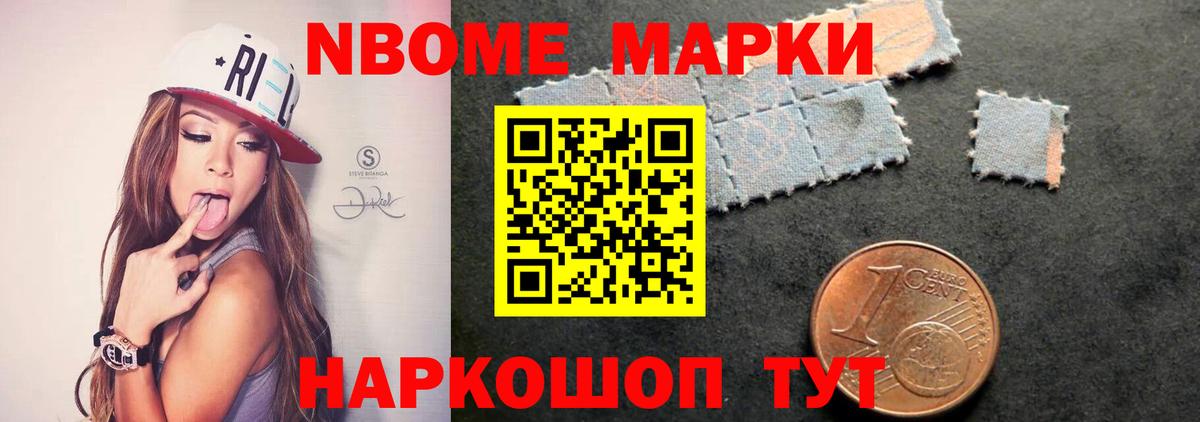 Карасук  ЛСД экстази  Вход с VPN  LSD-25 экстази кислота 