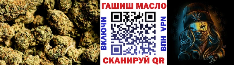Дистиллят ТГК Wax  Карасук 
